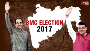 Shiv Sena ahead in BMC election 2017