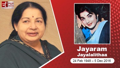 Jayalalithaa's 75th birthday: Know some facts about the Tamil Nadu CM