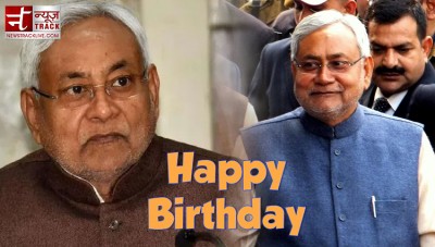 March 1 Special: Bihar CM Nitish Kumar Birthday