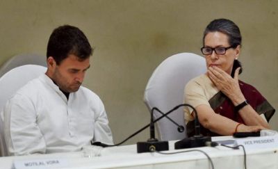 AgustaWestland  Row - BJP Attempted  to corner Sonia, Rahul before  General  Elections, alleges Shiv Sena