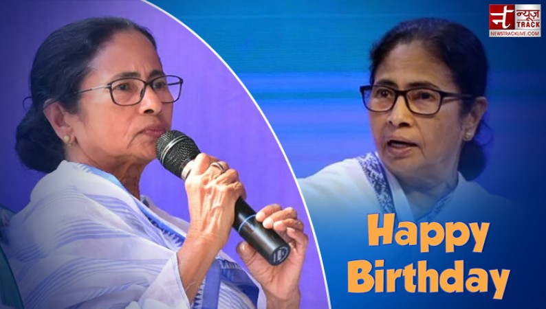 Mamata Banerjee Birthday: A Glimpse into Her Political Milestones
