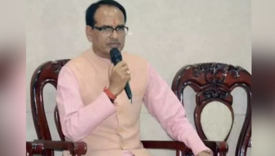 Mineral Dev Corp’s mine in Panna district will not be closed: CM Singh Chouhan