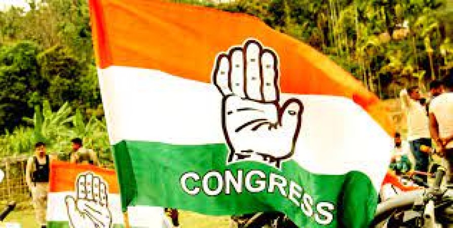 कांग्रेस ने मणिपुर, अन्य चुनावी राज्यों में रैलियां स्थगित की
