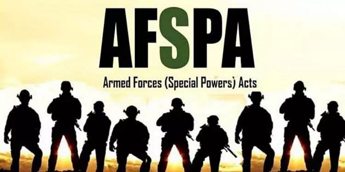 मणिपुर सरकार ने दिसंबर 2022 तक राज्य में AFSPA का विस्तार किया