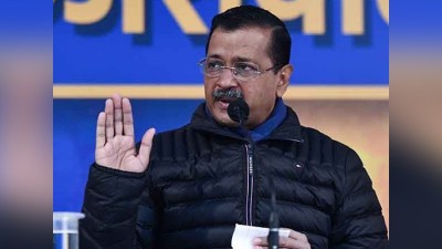 Delhi Elections: Arvind Kejriwal to File Nomination  Today