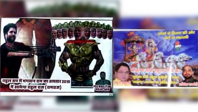 FIR lodged against Congress for portraying Modi as Ravana in Controversial poster