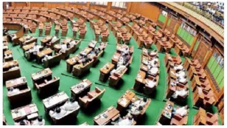 Karnataka: Budget session to commence on Feb 10