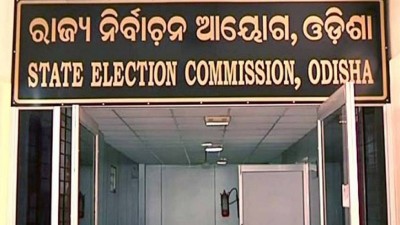 ओडिशा चुनाव आयोग ने कोविड दिशा-निर्देशों का सख्ती से पालन करने का आह्वान किया