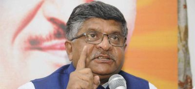 RS Prasad attacks Congress over EVM hacking, asks 'What was Kapil Sibal doing there?'