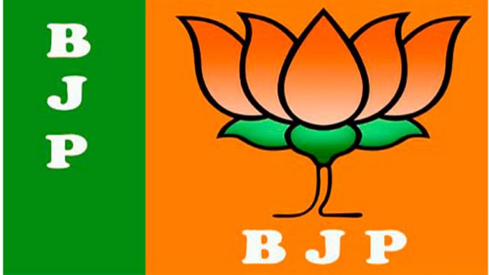 BJP symbol Lotus blossomed in Municipal Corporation of Delhi