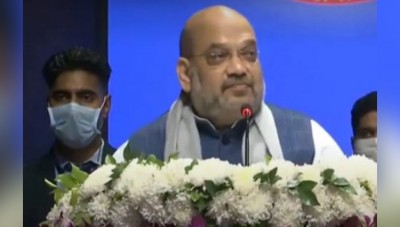 Home Minister Amit Shah inaugurates 69th Plenary Meet of North Eastern Council in Shillong