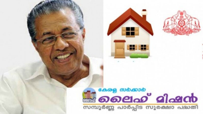 Kerala CM Pinarayi declares completion of 2.5 lakh houses for needy