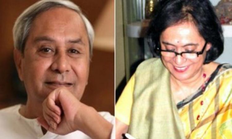 Odisha CM Naveen Patnaik broke his silence over his sister Gita Mehta's refusal to accept the Padma Shri award