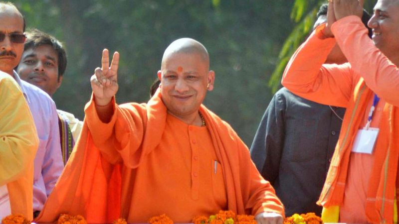 Uttar Pradesh  holds cabinet meeting at the Kumbh tent, pension for saints on agenda