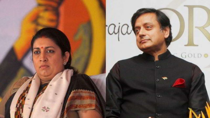 'Attack on beliefs of millions of Hindus'' Smriti Irani slams Tharoor on his remark on the holy dip