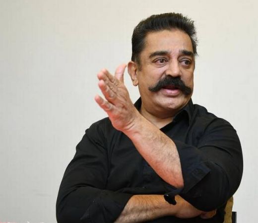 Kamal Haasan to officially launch his party 'Makkal Needhi Maiam'  today