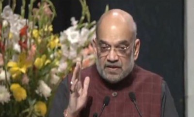 Amit Shah Launches ARDB and RCS Computerization Project: A Boost for Cooperative Sector