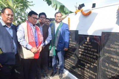 Himanta Biswa Sarma Lays Foundation Stones for two Govt Model Colleges and Bridge in BTR