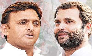 Akhilesh Yadav and Rahul Gandhi on Feb 3 will address a Public Meeting in Agra