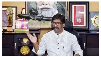 Hemant Soren Set to Return as Chief Minister of Jharkhand Once Again
