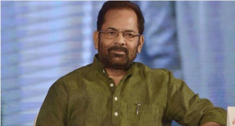Cabinet revamp: Mukhtar Abbas Naqvi is the Single Muslim face in new cabinet