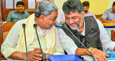 Karnataka Cabinet to Discuss Renaming Ramanagara District to 'Bengaluru South'