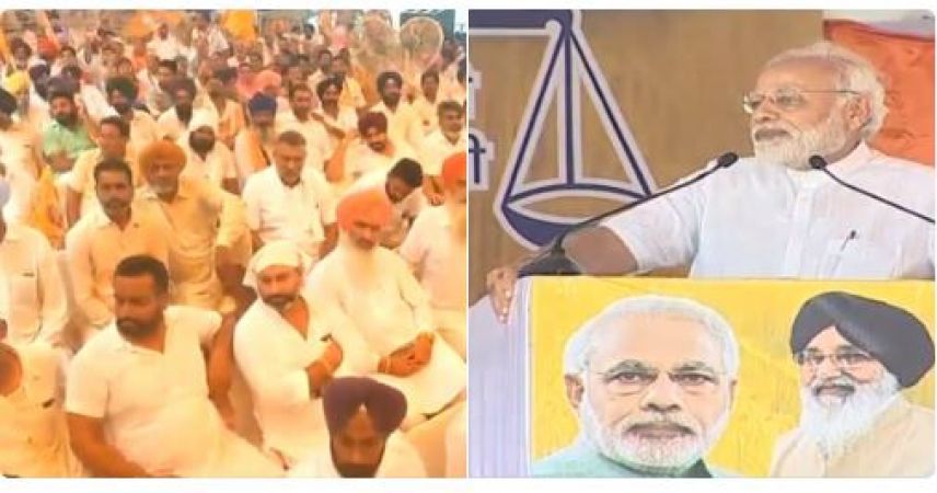 Kisan Kalyan public Rally  in Punjab: PM Modi hails farmers Contribution