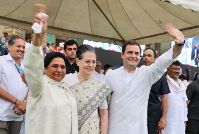 Congress will not repeat its mistake, likely to contest with BSP