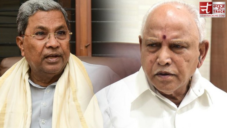 कांग्रेस नेता सिद्धारमैया ने कर्नाटक के सीएम येदियुरप्पा को कहा- 'माउस'...