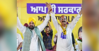 AAP's Mohinder Bhagat Wins Jalandhar West Seat in Punjab Bypoll
