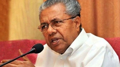 विजयन सरकार ने किया 'भारत' नाम का विरोध, खुद कर रही केरल का नाम 'केरलम' रखने की मांग
