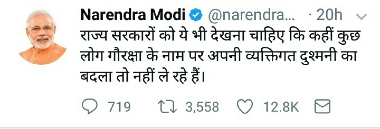 In a row of tweets, PM Modi finally takes a stand against cow vigilantes