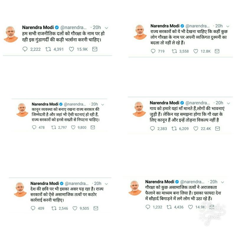 In a row of tweets, PM Modi finally takes a stand against cow vigilantes