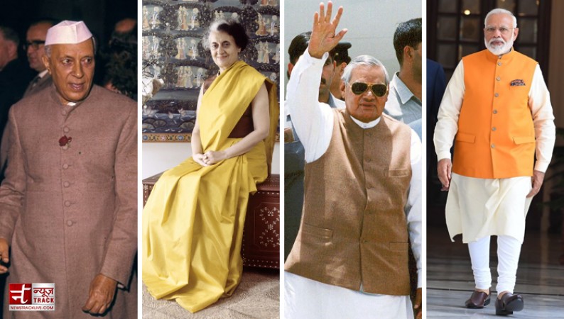 भारतीय राजनीति का गहरा है इतिहास