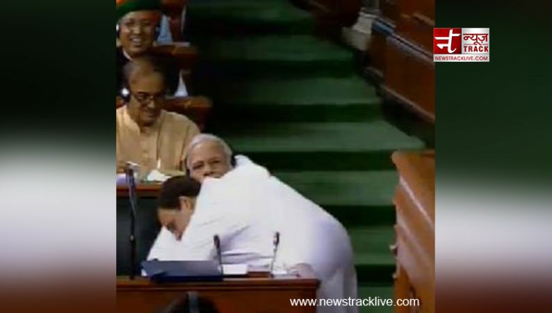 Rahul brings Earthquake:  Watch Congress-BJP hugs and shake hands