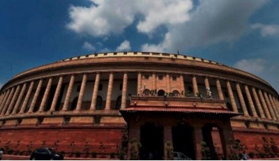 Rajya Sabha Scheduled to Review Repealing and Amending Bill, 2023