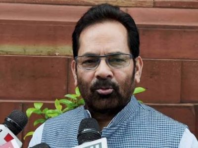 Won't let lynching hinder the development agenda: Naqvi