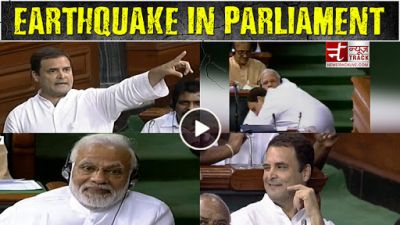 Watch historic moments: Winking, hugging unbelievable gesture of Modi and Rahul