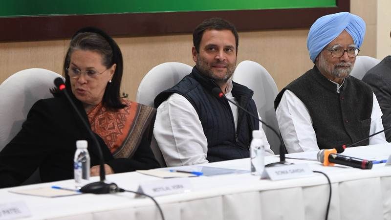 CWC Meeting: Rahul Gandhi asks to learn from BJP and RSS