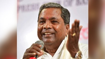 Siddaramaiah lashes BJP govt used Pegasus to topple Karnataka’s Cong-JD(S) govt in 2019
