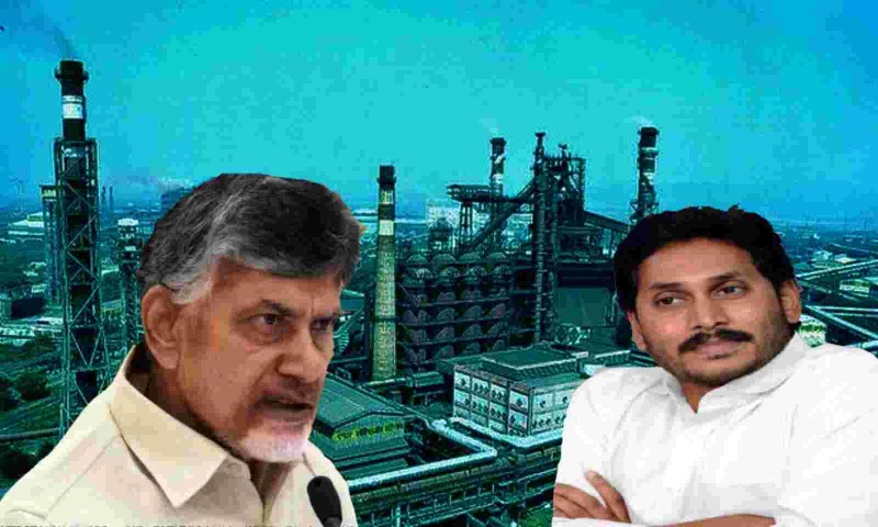 Candrababu Naidu urges Jagan to lead Visakha Steel Plant fighth.