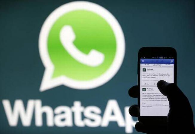 Adult video forwarded in BJP's Whatsapp group created chaos
