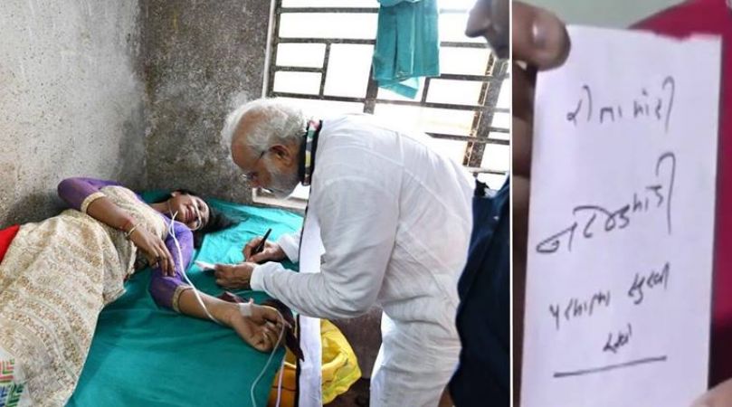 PM Modi gives an autograph to a girl, gets marriage proposals