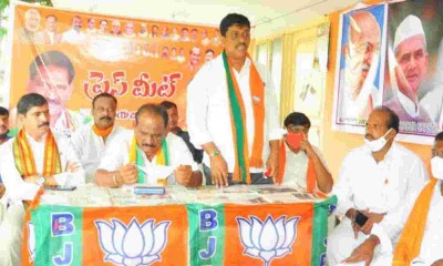 BJP, Kisan Morcha demand implementation of Pradhan Mantri Fasal Bima Yojana in the state