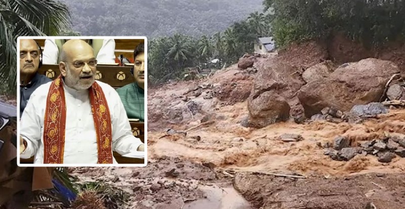 Amit Shah Asserts Early Warnings Issued to Kerala Govt Prior to Wayanad Landslides