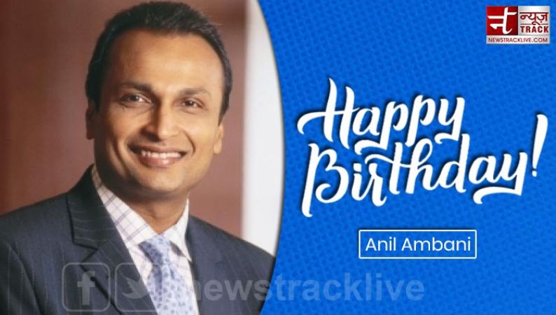 Birthday Special :  When Anil Ambani gets inspiration from George Bush