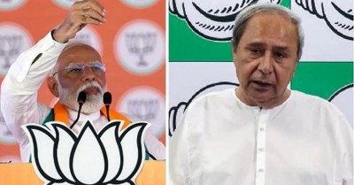 Odisha Assembly Election Results 2024: BJP Leads in 5 Seats Including Puri; BJD and Congress Secure One Each