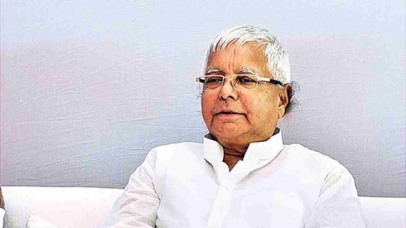 Lalu Yadav reached the court for appearance, know what is the matter?