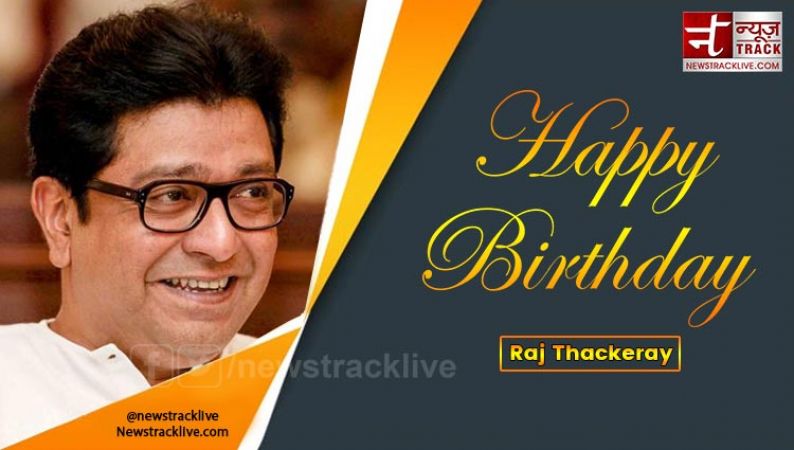 Birthday Special: The man with the potential to lead Maharashtra, Raj Thackeray