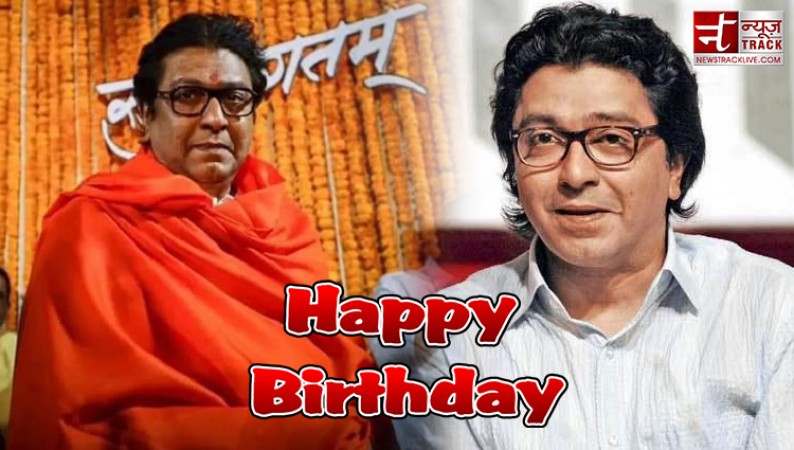 Celebrating the Birthday of Raj Shrikant Thackeray on June 14
